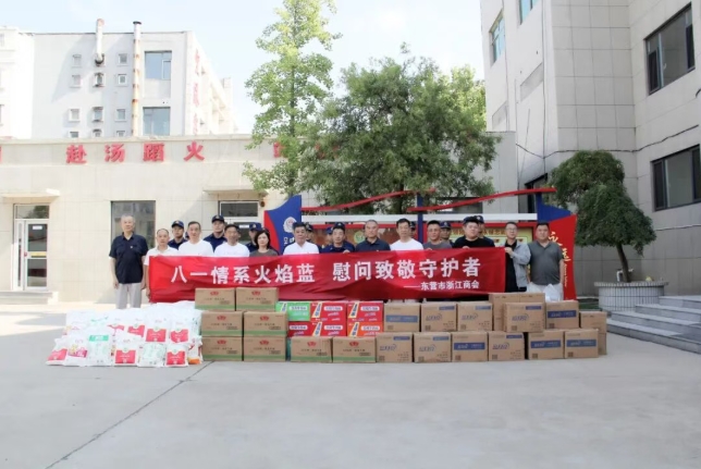 33970595-58b4-48eb-8216-4af13d9c310b_副本.jpg